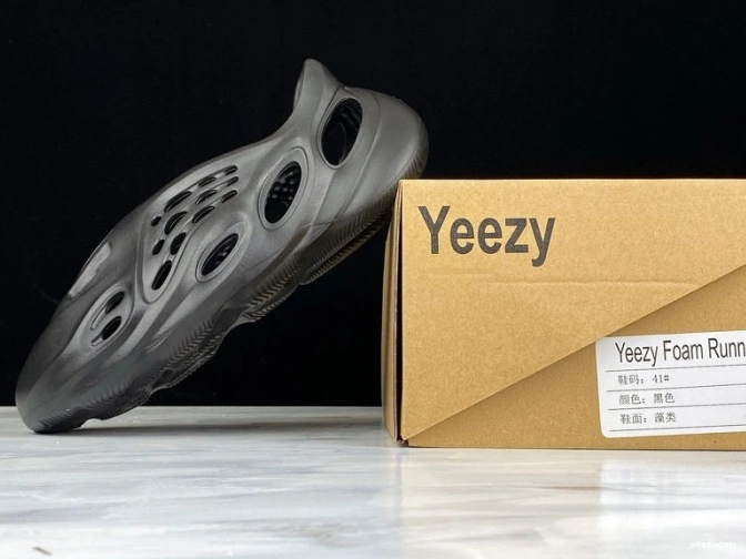 Slide Foam Runner Yeezy 0806